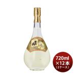  большой сакэ гиндзё Special производства Gold .. журавль 720ml × 2 кейс / 1 2 шт .. журавль sake структура sake День отца подарок на Bon Festival лето подарок жара средний видеть Mai .