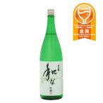 Yahoo! Yahoo!ショッピング(ヤフー ショッピング)東龍 吟醸 和な 東春酒造 1800ml 1.8L 1本 ギフト 父親 誕生日 プレゼント