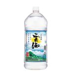  shochu . пшеничная сётю 25 раз . море соба домашнее животное 4L 1 шт. . море sake структура подарок 