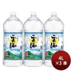  shochu . пшеничная сётю 25 раз . море соба домашнее животное 4L 3шт.@. море sake структура подарок 