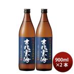 焼酎 蕎麦焼酎 25度 吉兆 雲海そば 90