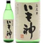 商品画像1