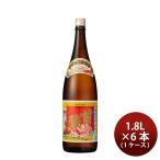  мирин приправа тест .. чуть более (6P)1800ml 1.8L × 1 кейс / 6шт.@. чуть более sake структура кулинария . продажа 