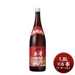 ショッピングみりん みりん 調味料 甘強みりん 昔仕込み1800ｍ 1.8L × 1ケース / 6本 甘強酒造 料理 既発売