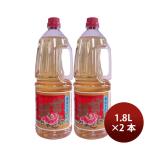  мирин приправа тест . домашнее животное 1800ml 1.8L 2 шт . чуть более sake структура кулинария . продажа 