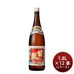  мирин приправа тест ...1800ml 1.8L × 2 кейс / 1 2 шт . чуть более sake структура кулинария . продажа 