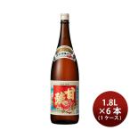  мирин приправа тест ...1800ml 1.8L × 1 кейс / 6шт.@. чуть более sake структура кулинария . продажа 