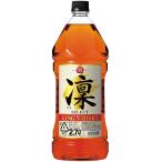 ウイスキー キングウイスキー 凛 セレクト 2.7L 1本 2700ml 父の日 ギフト