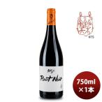 逸酒創伝の商品画像
