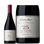 Yahoo! Yahoo!ショッピング(ヤフー ショッピング)チリ ヴィーニャ・コノスル シングルヴィンヤード シラー 750ml 1本 クール便指定は通常送料に+324円 ギフト 父親 誕生日 プレゼント