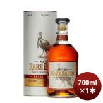 ウイスキー ワイルドターキー レアブリード 700ml 1本 父の日 ギフト