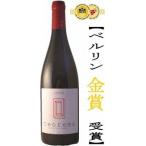 Yahoo! Yahoo!ショッピング(ヤフー ショッピング)スペイン テオレマ 750ml×1本 クール便指定は通常送料に+324円 ギフト 父親 誕生日 プレゼント