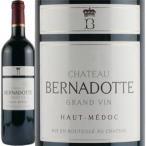 Yahoo! Yahoo!ショッピング(ヤフー ショッピング)フランス ボルドー シャトー ベルナドット CHATEAU BERNADOTTE 750ml オー・メドック ギフト 父親 誕生日 プレゼント