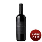 アメリカ カリフォルニア ブレッド＆バター リザーヴ カベルネ・ソーヴィニヨン 750ml 1本 Bread&Butter