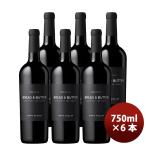 アメリカ カリフォルニアブレッド＆バター リザーヴ カベルネ・ソーヴィニヨン 750ml 6本 Bread&Butter