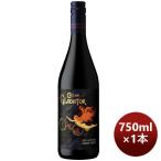 Yahoo! Yahoo!ショッピング(ヤフー ショッピング)赤ワイン サイクルズ グラディエーター ピノ・ノワール 750ml 1本 アメリカ カリフォルニア お酒