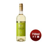  Испания король. слезы белый 750ml подарок . родители день рождения подарок 