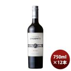 【5/15は逸酒創伝の日！5%OFFクーポン