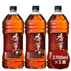 ウイスキー 香薫 ペット 37% 2700ml 2.7L 3本 合同酒精 ウィスキー 父の日 お中元 夏ギフト 暑中見舞い