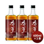 ウイスキー 香薫 37% 600ml 3本 合同酒精 ウィスキー 父の日 ギフト