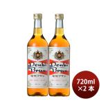  ликер L. такой же электрический Blanc 30 раз 720ml 2 шт . такой же алкоголь День почитания пожилых людей праздник подарок осень подарок 