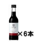 Yahoo! Yahoo!ショッピング(ヤフー ショッピング)日本 メルシャン エブリィ 180ml×6本 ギフト 父親 誕生日 プレゼント