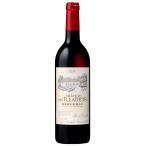 Yahoo! Yahoo!ショッピング(ヤフー ショッピング)ワイン メルシャン J.J シャトー・デ・ジラレ ルージュ 赤ワイン ビン 750ml 1本 ギフト 父親 誕生日 プレゼント お酒
