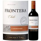 Yahoo! Yahoo!ショッピング(ヤフー ショッピング)チリ フロンテラ カルメネール 750ml コンチャイトロ ギフト 父親 誕生日 プレゼント