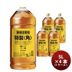 ウイスキー サントリーウイスキー 特製 角 業務用5Lペット NEウイスキー 5L 4本 1ケース 5000ml 5l ギフト ※リニューアル品 角瓶 ラベル表示注意※