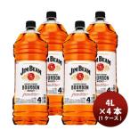 ウイスキー ジムビーム ペット 4L 4本 1ケース 4000ml 4l のし・ギフト対応不可