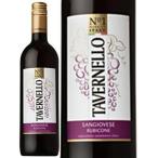 Yahoo! Yahoo!ショッピング(ヤフー ショッピング)タヴェルネッロ サンジョヴェーゼ 750ml ギフト 父親 誕生日 プレゼント