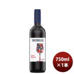 赤ワイン サントリー �