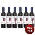 赤ワイン サントリー �