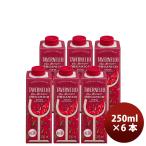 赤ワイン タヴェルネッロ オルガニコ シラー テトラパック 250ml 計6本 サントリー イタリア