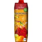 Yahoo! Yahoo!ショッピング(ヤフー ショッピング)ワイン アサヒ ヴィニャ・アルバリ・サングリア レッド 赤ワイン 紙パック 1000ml 1L 1本 ギフト 父親 誕生日 プレゼント お酒