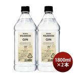 ウィルキンソン ジン 37度 1800ml 1.8L 2本 ウヰルキンソン アサヒビール