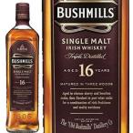 ショッピングお年賀 お年賀 御年賀 ウイスキー ブッシュミルズモルト 16年 700ml アイリッシュ whisky