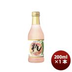 サッポロ ポレール 桃のワイン 200ml × 1本 果実酒 お酒