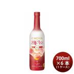  плоды sake wa дюймовый .-ya слива вино Novo -2026 700ml × 1 кейс / 6шт.@ лёд Novo -cho-ya подарок 