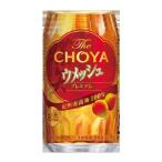 cho-yau сетка простой soda 350ml×24шт.@(1 кейс ). родители день рождения подарок День отца подарок на Bon Festival лето подарок жара средний видеть Mai .
