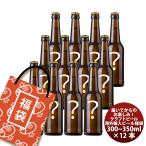 アウトレット クラフトビール 海外�