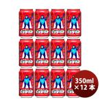 父の日 ビール ビール 長野県 ヤッホーブルーイング 裏通りのドンダバダ 缶 350ml 12本 クラフトビール お酒 お酒 のし・ギフト対応不可
