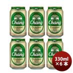  пиво Taichi .-nChang Beer жестяная банка 330ml пиво пробный 6шт.@ sake 