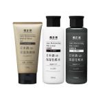 菊正宗 男性用 日本酒保湿 スキンケアセット 化粧水 洗顔料 各1本 合計3本 化粧品 メンズ 日本酒配合 菊正宗酒造 敬老の日 お祝い プレゼント 秋ギフト