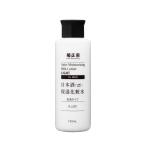 Yahoo! Yahoo!ショッピング(ヤフー ショッピング)菊正宗 日本酒保湿化粧水 さっぱり 男性用 150ml 1本 化粧品 メンズ 日本酒配合 菊正宗酒造