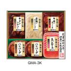 . глициния ветчина ... тест GMA-3K 805g подарок подарок по случаю конца года . лет ... для японская кухня корова гамбургер 