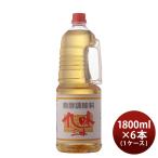  мирин 9 тест Zanmai ручка есть домашнее животное 1800ml 1.8L × 1 кейс / 6шт.@ 9 -слойный тест .книга@ мирин модель departure . приправа 9 -слойный тест .