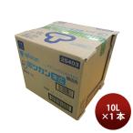 mitsu can конец широкий 10L × 1 кейс / 1 шт. приправа . уксус для бизнеса новый жизнь входить . праздник .. индустрия праздник . устройство на работу праздник ... праздник .