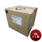 mitsu can белый .10L × 1 кейс / 1 шт. приправа . уксус для бизнеса 