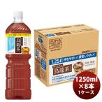 サントリー サントリ�
